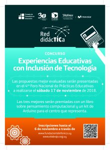 Convocatoria a estudiantes de Formación Docente para presentar Prácticas Educativas con Inclusión de Tecnología 3 Imagen afiche fundacion RedDidactica concurso experiencias educativas v5 01