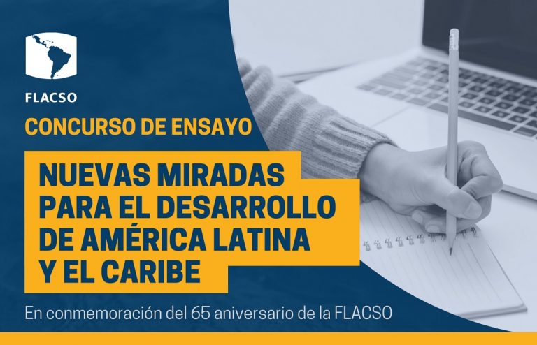 Concurso de Ensayos «Nuevas miradas para el desarrollo de América Latina y el Caribe»