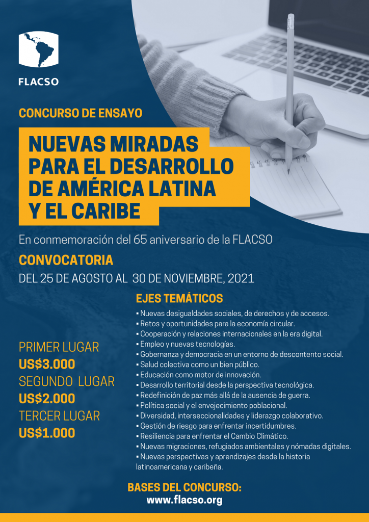 Concurso de Ensayos "Nuevas miradas para el desarrollo de América Latina y el Caribe" 1 Imagen 2.