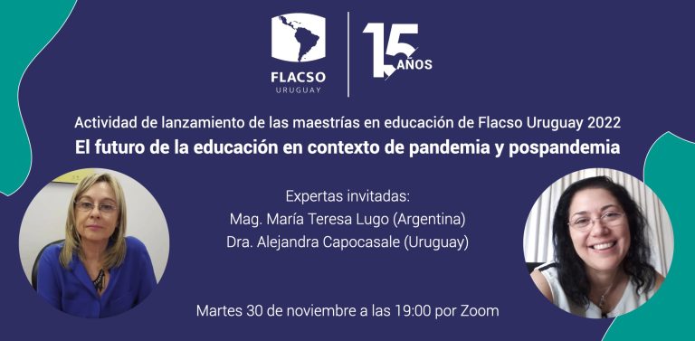 El futuro de la educación en contexto de pandemia y pospandemia