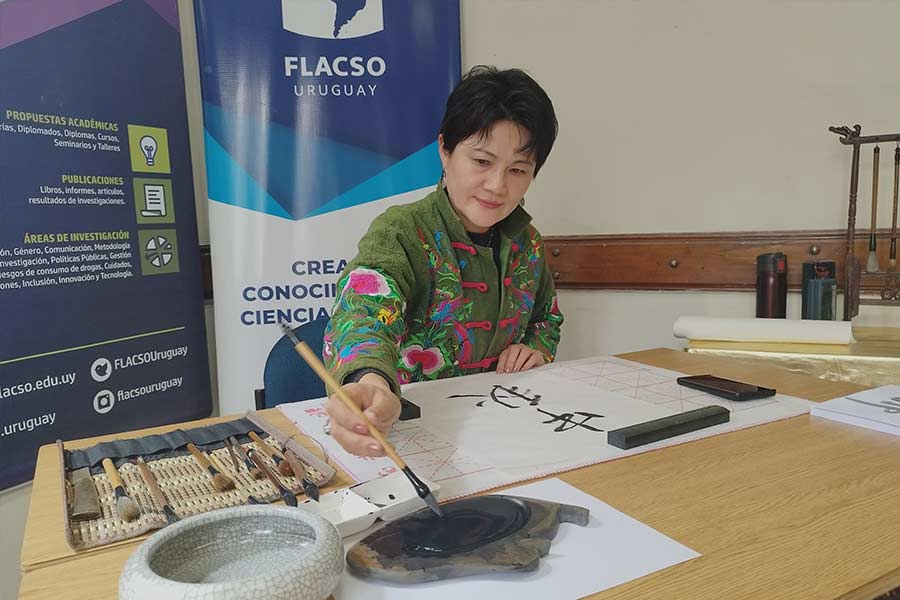 FLACSO Uruguay Realizó su 1er Festival de Anticipo del Medio Otoño Chino 5 Imagen FESTIVAL DE ANTICIPO DEL MEDIO OTONO CHINO 2