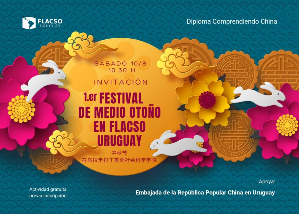 1er Festival de Anticipo de Medio Otoño en FLACSO Uruguay