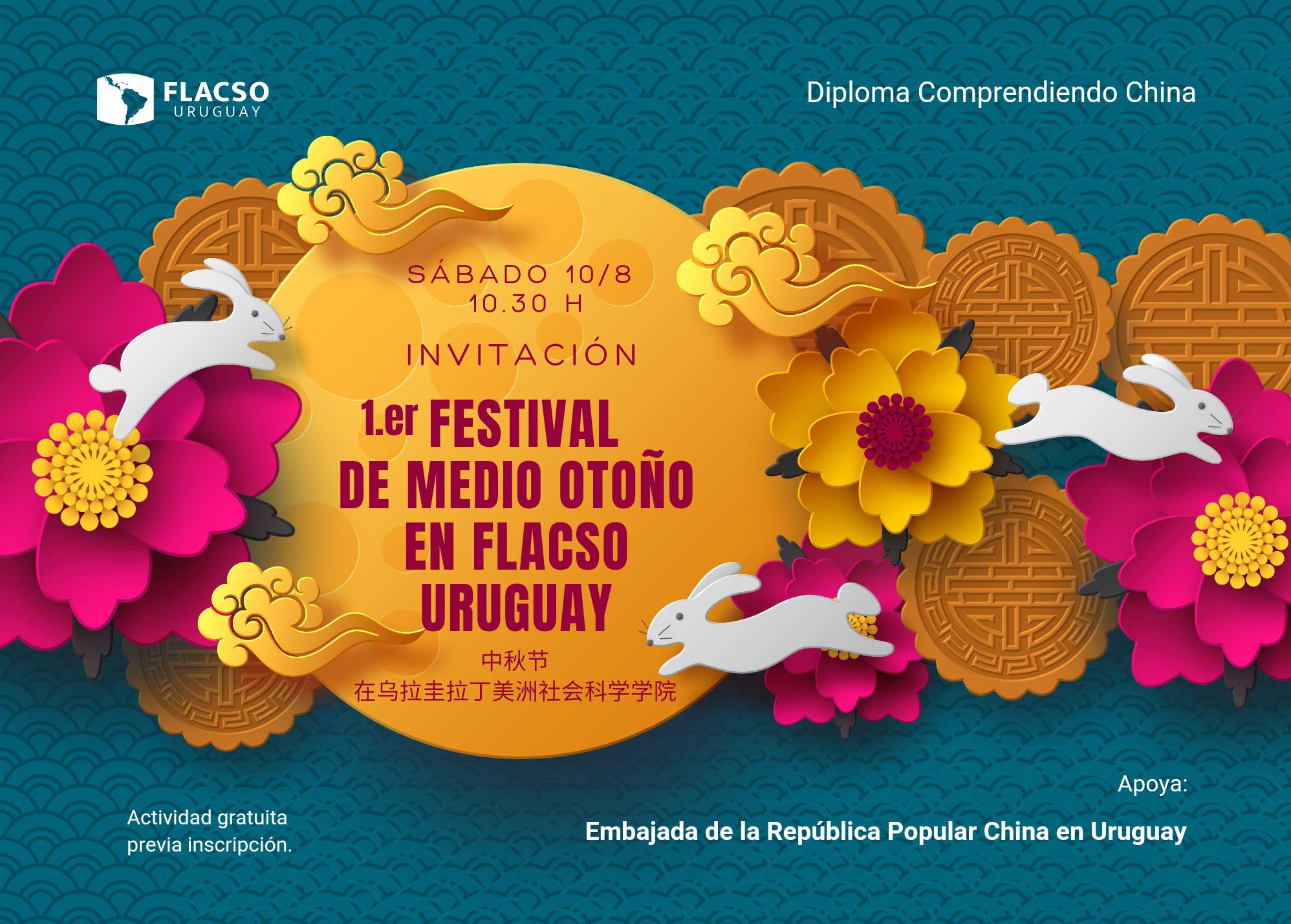 Festival de Anticipo de Medio Otoño en FLACSO Uruguay