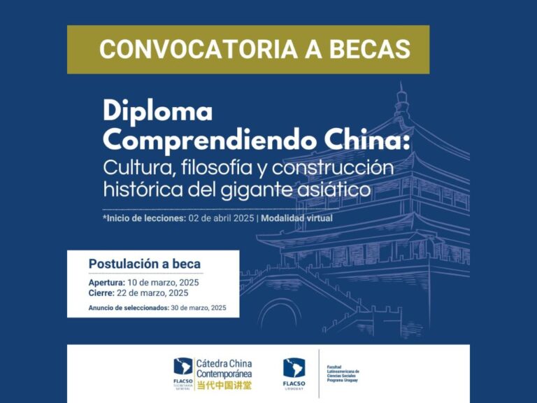 Becas Disponibles para el Diploma «comprendiendo China»