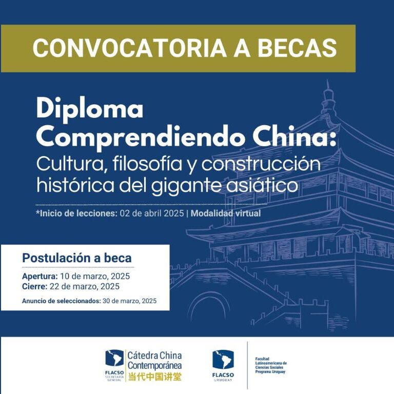 Becas Disponibles para el Diploma «comprendiendo China»