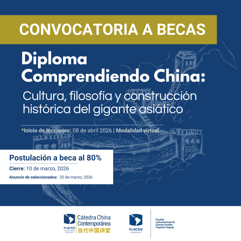 Becas 2026: Diploma Comprendiendo China