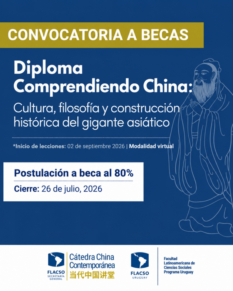 [Nuevo Plazo] Convocatoria a becas 2026 para el Diploma Comprendiendo China