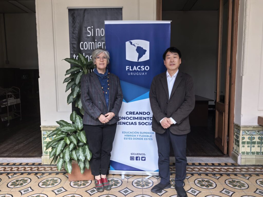🗓 En el día de ayer recibimos la visita de Lou Yongqiang, Director del Instituto Confuc...